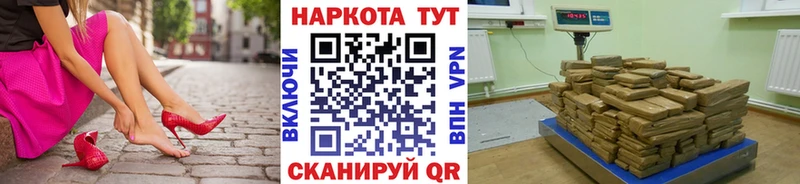 Виды наркотиков купить Кизилюрт MDMA  Кокаин  Меф мяу мяу  СОЛЬ  Каннабис  ГАШИШ 