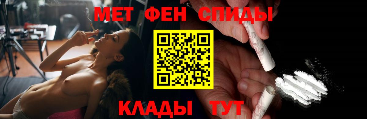 АМФ VHQ Кизилюрт