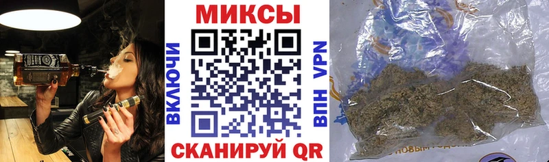 mega ССЫЛКА  Кизилюрт  БУТИРАТ BDO 33% 