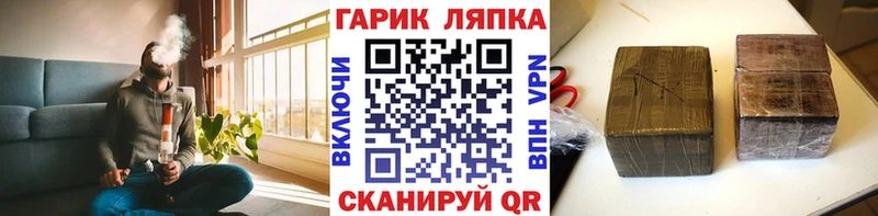 omg   Кизилюрт  Гашиш Изолятор 