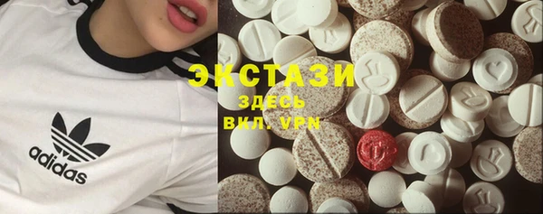 mix Каменка