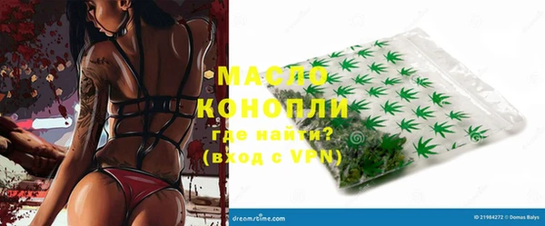 кокаин колумбия Каменногорск