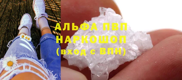 таблы Киреевск