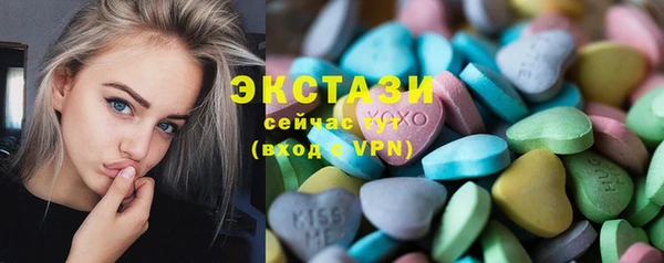 таблы Киреевск