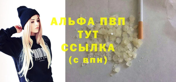 кокаин колумбия Каменногорск