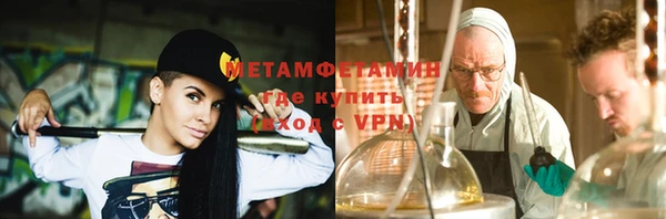 кокаин колумбия Каменногорск