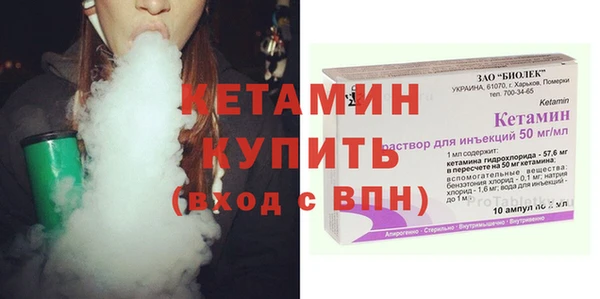 таблы Киреевск