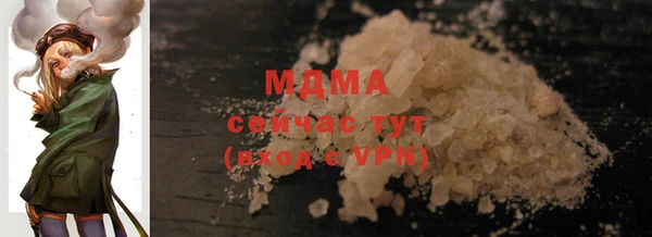 apvp Киренск