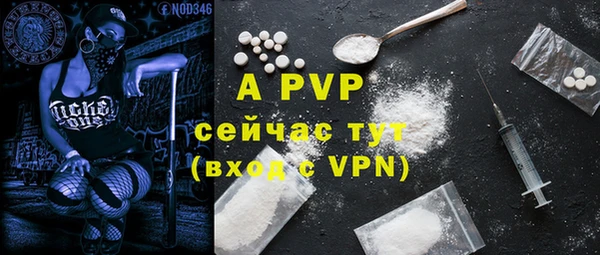 apvp Киренск
