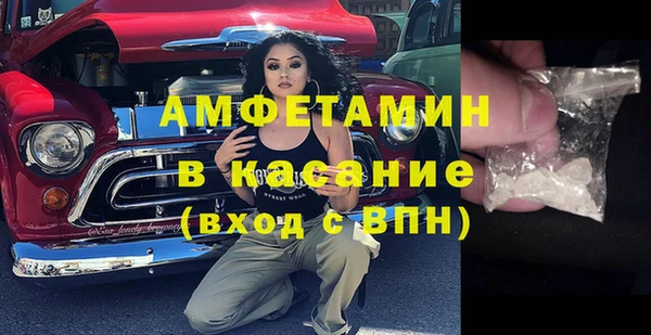 СК Всеволожск