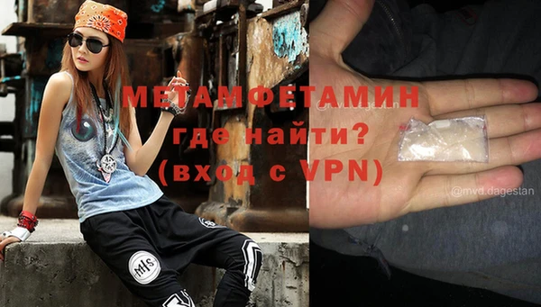 mix Каменка