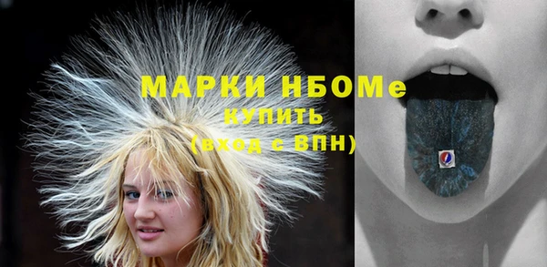 mix Каменка