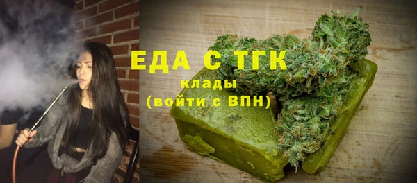 прущая мука Вуктыл