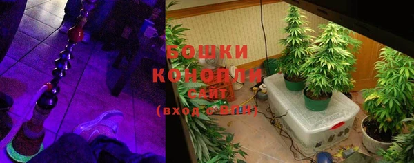 mix Каменка
