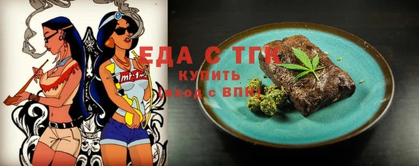 PSILOCYBIN Кинешма
