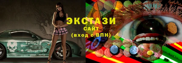 apvp Киренск