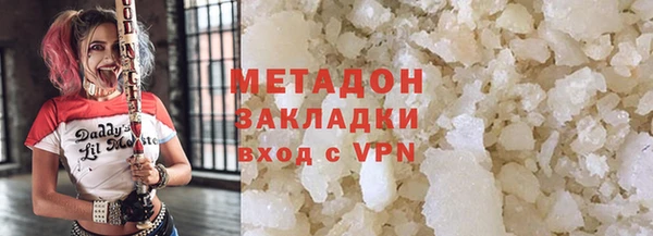 СК Всеволожск