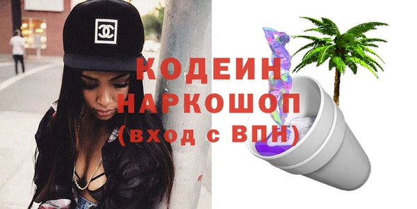 apvp Киренск