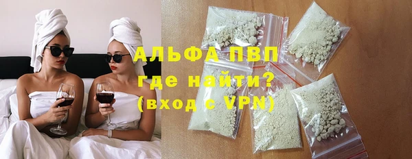 прущая мука Вуктыл