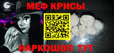 соль курить ск Лесосибирск