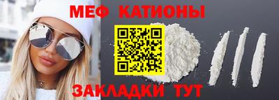 ECSTASY Ликино-Дулёво