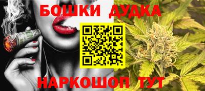 соль курить ск Лесосибирск