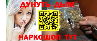 ECSTASY Ликино-Дулёво