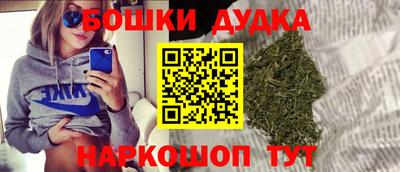 ECSTASY Ликино-Дулёво