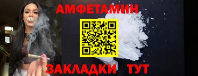 ECSTASY Ликино-Дулёво