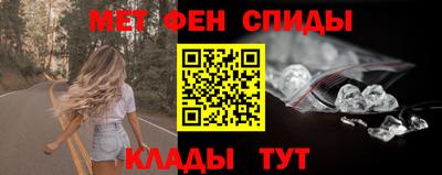 ECSTASY Ликино-Дулёво