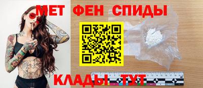 ECSTASY Ликино-Дулёво