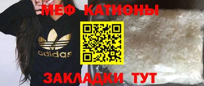 соль курить ск Лесосибирск