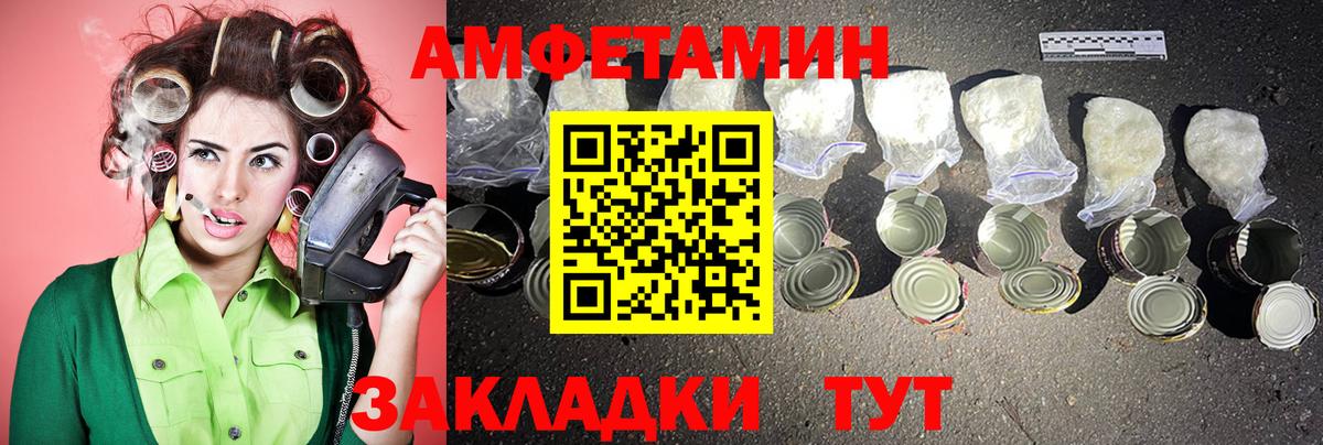 МАРИХУАНА Кизилюрт