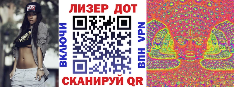 как найти закладки  Кизилюрт  Наркотические марки 1,8мг 