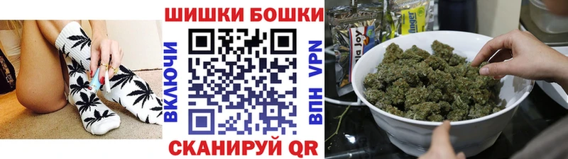 Каннабис семена  Кизилюрт 